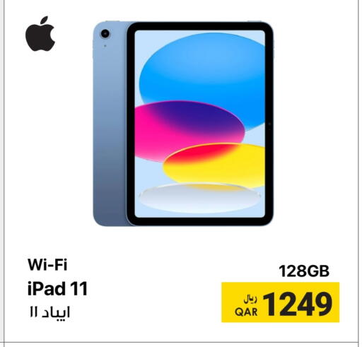 APPLE iPad available at RP Tech in Qatar - Doha