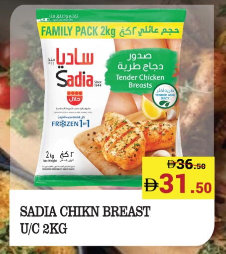 زيت الزنجبيل available at كيرالا هايبرماركت in الإمارات العربية المتحدة , الامارات - رَأْس ٱلْخَيْمَة