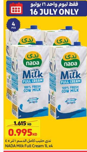 NADA Long Life / UHT Milk available at Carrefour in Kuwait - Jahra Governorate