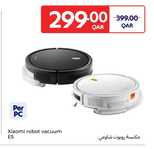 شاومي available at كارفور in قطر - الخور