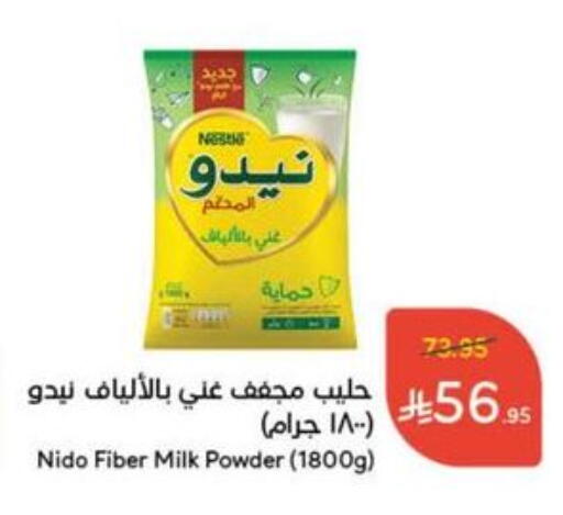 NIDO Milk Powder available at Hyper Panda in KSA, Saudi Arabia, Saudi - Ta'if