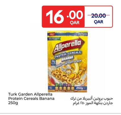 Banana available at Carrefour in Qatar - Al Wakra