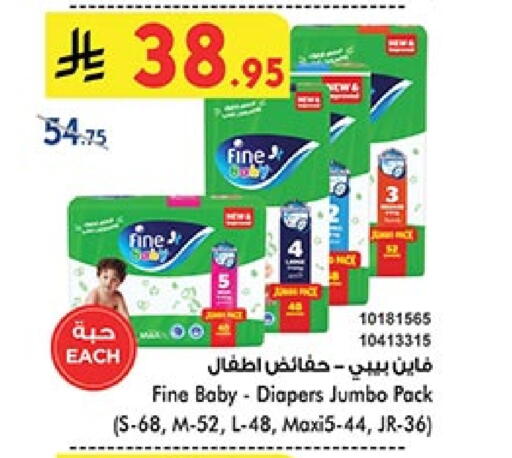 Baby Diapers in Bin Dawood, Saudi Arabia Offers - Saudi Arabia FINE BABY available at Bin Dawood in KSA, Saudi Arabia, Saudi - Khamis Mushait