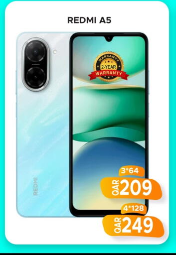 REDMI available at Rambo Mart in Qatar - Al Rayyan