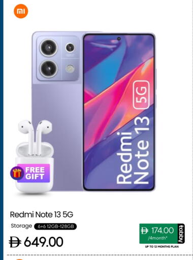 available at CELL PLANET PHONES in UAE - Dubai