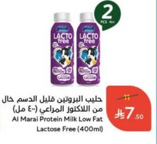 ALMARAI Protein Milk available at Hyper Panda in KSA, Saudi Arabia, Saudi - Khafji
