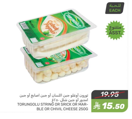 available at  مـزايــا in مملكة العربية السعودية, السعودية, سعودية - القطيف‎