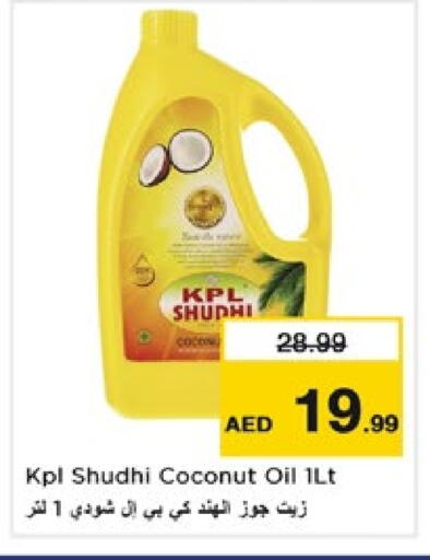 Coconut Oil available at Nesto Hypermarket in UAE - Dubai