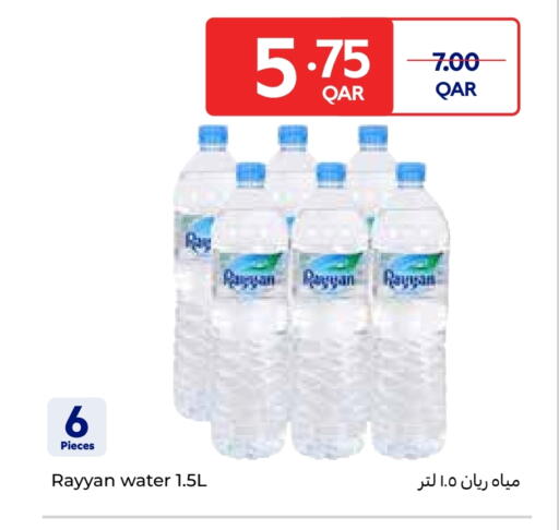 RAYYAN WATER available at Carrefour in Qatar - Al Rayyan