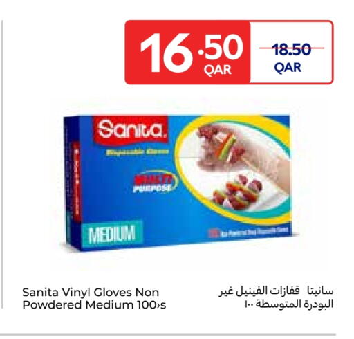 Disposables in Carrefour, Qatar Offers - Qatar SANITA Gloves available at Carrefour in Qatar - Al-Shahaniya