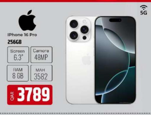 APPLE iPhone 16 available at Al Rawabi Electronics in Qatar - Al Rayyan