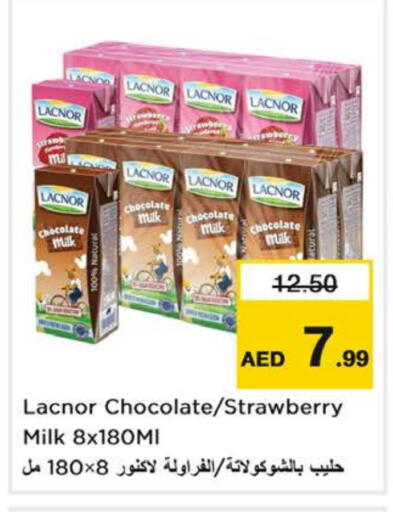 LACNOR Flavoured Milk available at Nesto Hypermarket in UAE - Al Ain