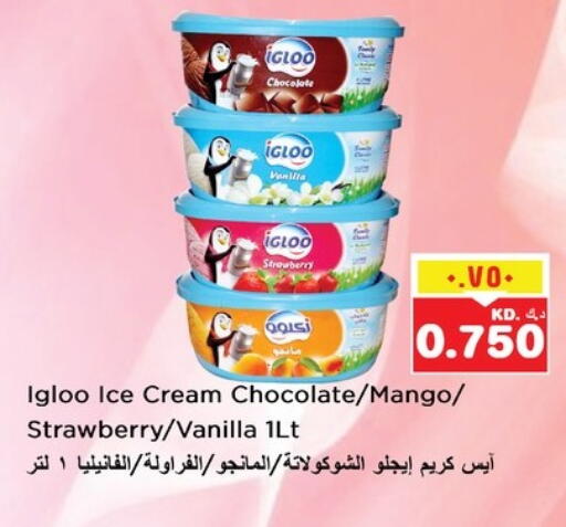 Strawberry Mango Vanilla available at Nesto Hypermarkets in Kuwait - Ahmadi Governorate