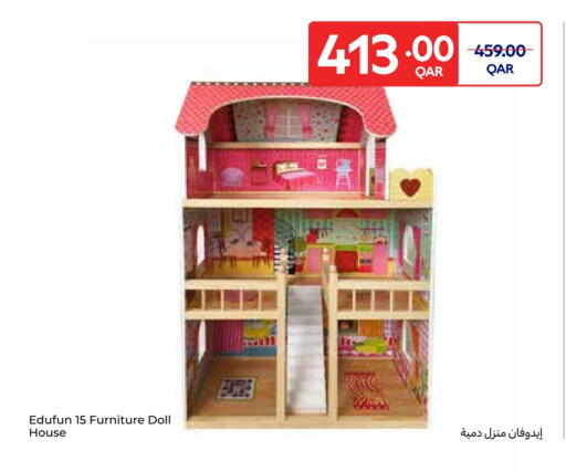 available at كارفور in قطر - الخور