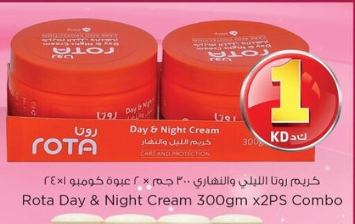 Face Cream available at Nesto Hypermarkets in Kuwait - Kuwait City