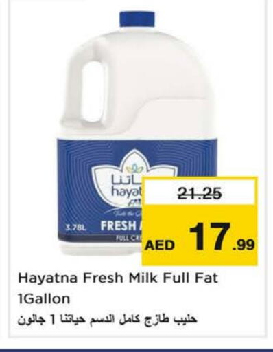 HAYATNA Fresh Milk available at Nesto Hypermarket in UAE - Al Ain