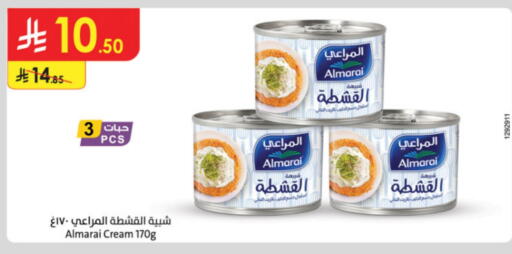 ALMARAI available at Danube in KSA, Saudi Arabia, Saudi - Buraidah