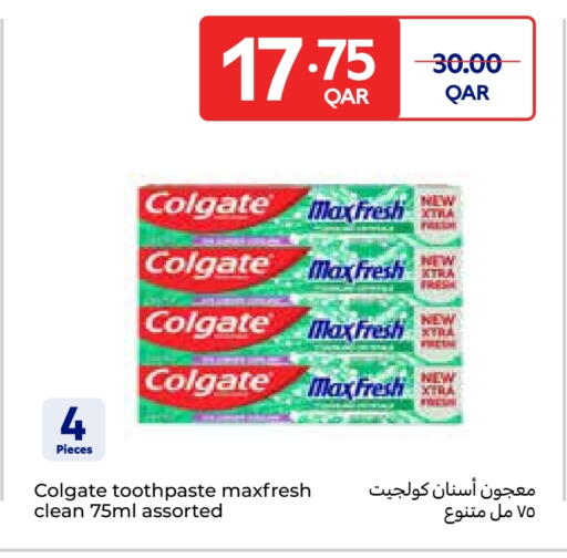 COLGATE Toothpaste available at Carrefour in Qatar - Al Daayen