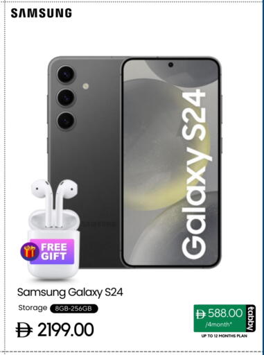 SAMSUNG S24 available at CELL PLANET PHONES in UAE - Dubai