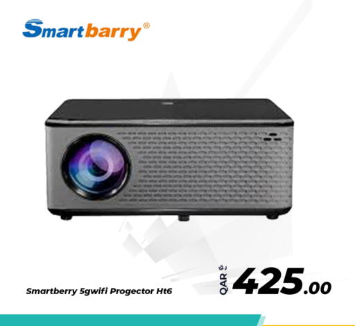 available at Bias Technologies in Qatar - Doha