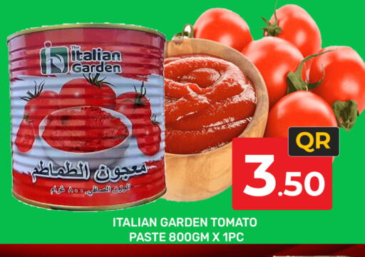 الملح، التوابل والمعجون in مجلس هايبرماركت, قطر Offers - قطر معجون طماطم available at مجلس هايبرماركت in قطر - الدوحة