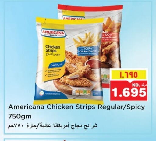 AMERICANA Chicken Strips available at Nesto Hypermarkets in Kuwait - Ahmadi Governorate