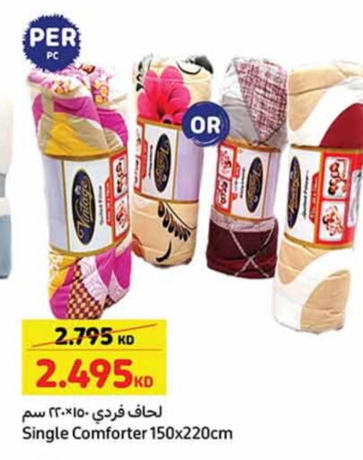 available at Carrefour in Kuwait - Ahmadi Governorate