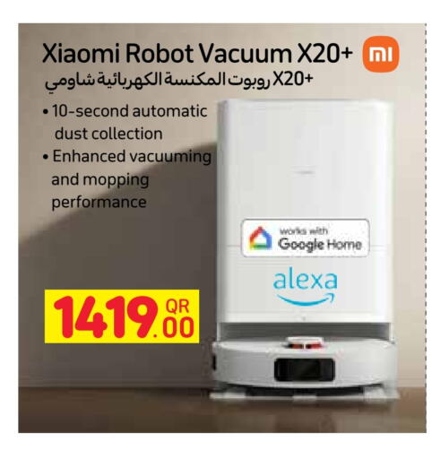 شاومي available at كارفور in قطر - الخور
