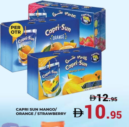 Orange Mango Strawberry available at كيرالا هايبرماركت in الإمارات العربية المتحدة , الامارات - رَأْس ٱلْخَيْمَة