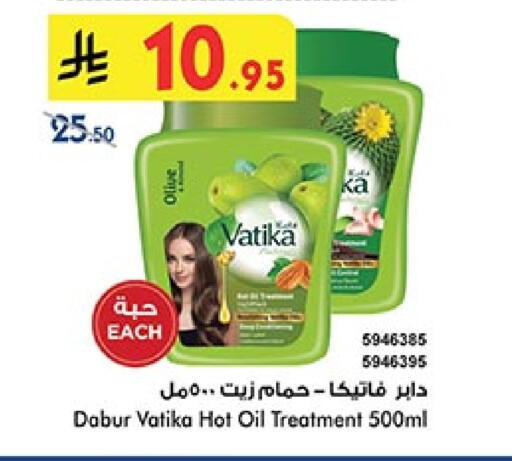 DABUR Hair Oil available at Bin Dawood in KSA, Saudi Arabia, Saudi - Medina