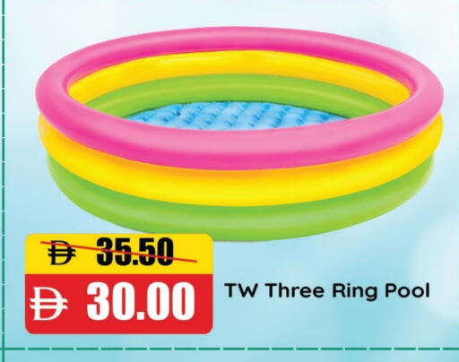 available at Al Aswaq Hypermarket in UAE - Ras al Khaimah