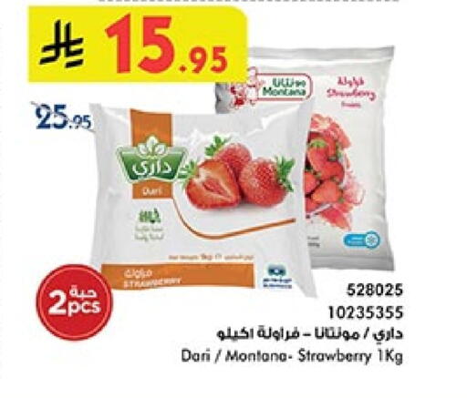 Strawberry available at Bin Dawood in KSA, Saudi Arabia, Saudi - Jeddah
