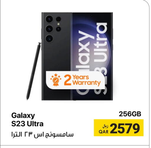 SAMSUNG available at RP Tech in Qatar - Al Khor