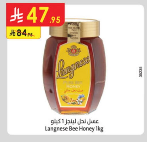 لانجنيز عسل available at الدانوب in مملكة العربية السعودية, السعودية, سعودية - أبها