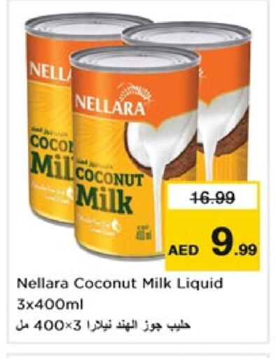 NELLARA Coconut Milk available at Nesto Hypermarket in UAE - Dubai