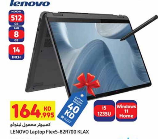 LENOVO Laptop available at Carrefour in Kuwait - Jahra Governorate