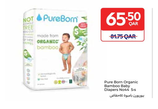 available at Carrefour in Qatar - Umm Salal