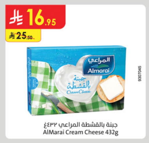 ALMARAI Cream Cheese available at Danube in KSA, Saudi Arabia, Saudi - Mecca