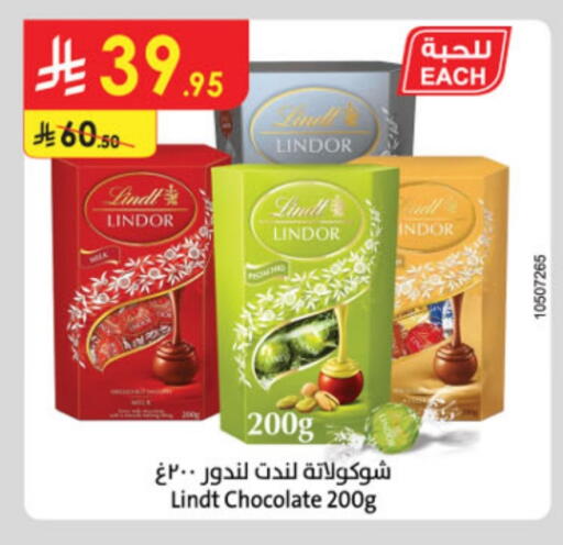 Chocolates & Candies in Danube, Saudi Arabia Offers - Saudi Arabia available at Danube in KSA, Saudi Arabia, Saudi - Al-Kharj