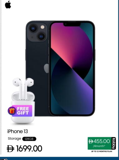 APPLE available at CELL PLANET PHONES in UAE - Dubai