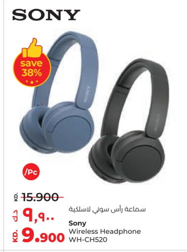 SONY Earphone available at Lulu Hypermarket  in Kuwait - Jahra Governorate