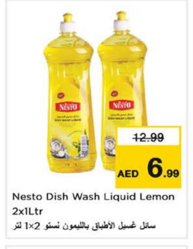 Lemon available at Nesto Hypermarket in UAE - Sharjah / Ajman