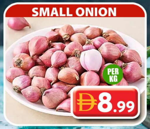 Onion available at Grand Hyper Market in UAE - Sharjah / Ajman