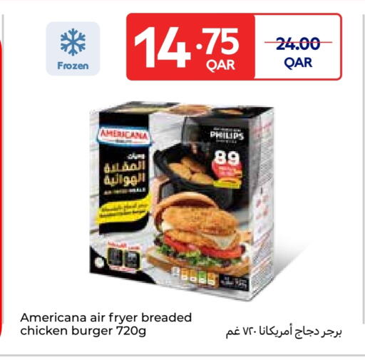 أمريكانا برجر دجاج available at كارفور in قطر - الشمال