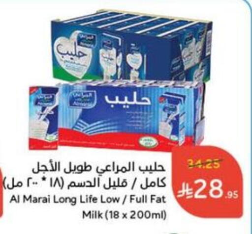 ALMARAI Long Life / UHT Milk available at Hyper Panda in KSA, Saudi Arabia, Saudi - Bishah