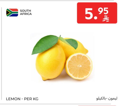 lemon from South Africa available at Carrefour in KSA, Saudi Arabia, Saudi - Riyadh