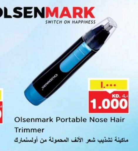 OLSENMARK Hair Remover  available at Nesto Hypermarkets in Kuwait - Ahmadi Governorate