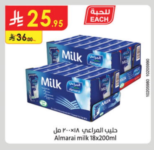ALMARAI available at Danube in KSA, Saudi Arabia, Saudi - Dammam