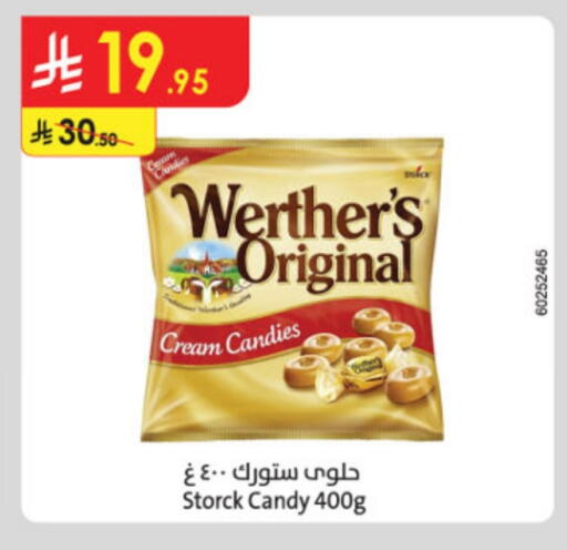 available at Danube in KSA, Saudi Arabia, Saudi - Tabuk