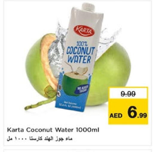 Coconut available at Nesto Hypermarket in UAE - Dubai